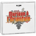 Mariage A L'Orientale (4 CD) Формат: 4 Audio CD (Box Set) Дистрибьюторы: Концерн "Группа Союз", Wagram Music Франция Лицензионные товары Характеристики аудионосителей 2009 г Сборник: Импортное издание инфо 11704q.