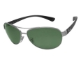 Очки RAY-BAN 3386-004/9A 2009 г инфо 6706r.
