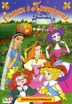 Сказки о Принцессах Формат: DVD (PAL) (Keep case) Дистрибьютор: СОЮЗ Видео Региональный код: 5 Звуковые дорожки: Русский Dolby Digital Stereo Формат изображения: Standart 4:3 (1,33:1) Лицензионные товары инфо 13126r.