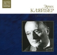 Эрих Кляйбер (mp3) Серия: MP3 Classic Collection инфо 304s.