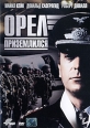 Орел приземлился Формат: DVD (PAL) (Keep case) Дистрибьютор: Кармен Видео Региональный код: 5 Количество слоев: DVD-9 (2 слоя) Субтитры: Русский Звуковые дорожки: Русский Закадровый перевод Dolby Digital инфо 338s.