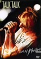 Talk Talk: Live At Montreux 1986 Формат: DVD (PAL) (Keep case) Дистрибьютор: Концерн "Группа Союз" Региональный код: 0 (All) Количество слоев: DVD-9 (2 слоя) Звуковые дорожки: Английский PCM Stereo инфо 382s.