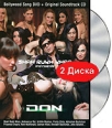 Shah Rukh Khan & Friends: Don (DVD + CD) Арджун Рампал (Исполнитель) Arjun Rampal инфо 946s.