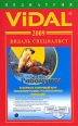 Vidal 2009 Педиатрия Справочник Серия: Видаль специалист инфо 570t.